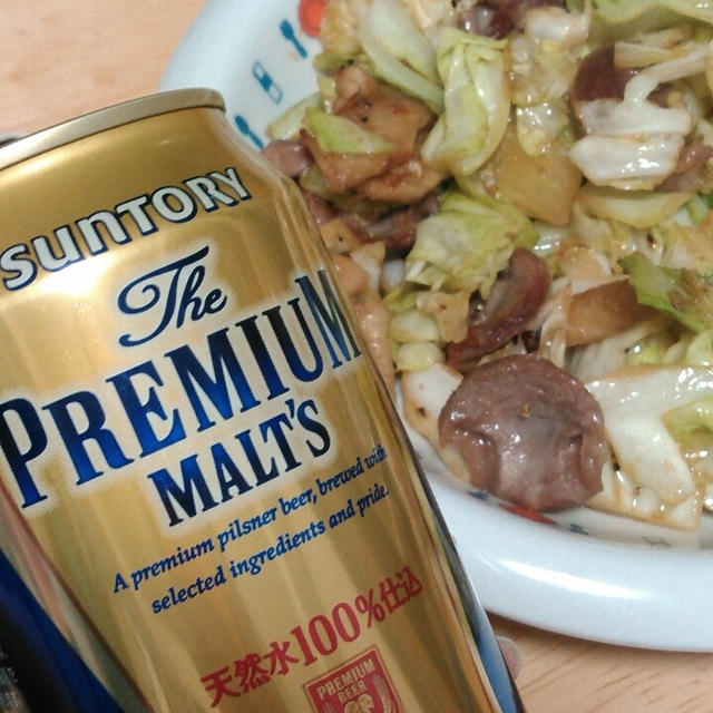ビールにぴったり！鳥皮と砂肝の醬油炒めwithザ・プレミアム・モルツ～レシピブログ