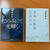 久々に読書欲