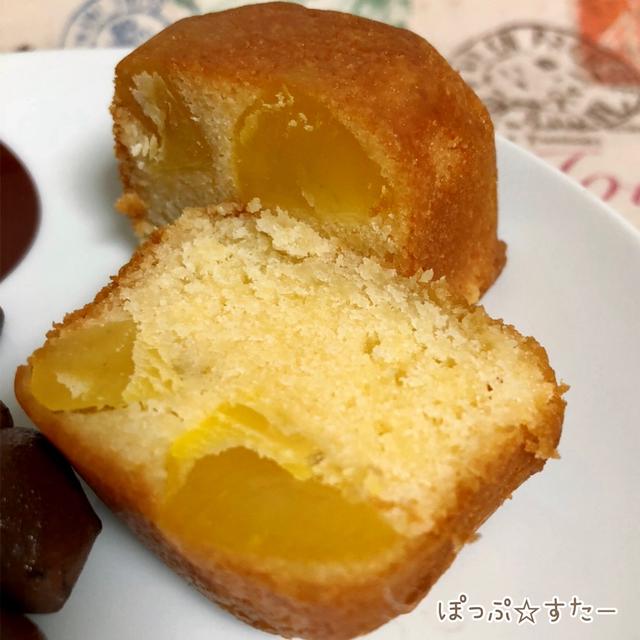【栗活】ロイスダール アリンカ マロン(パウンドケーキ)