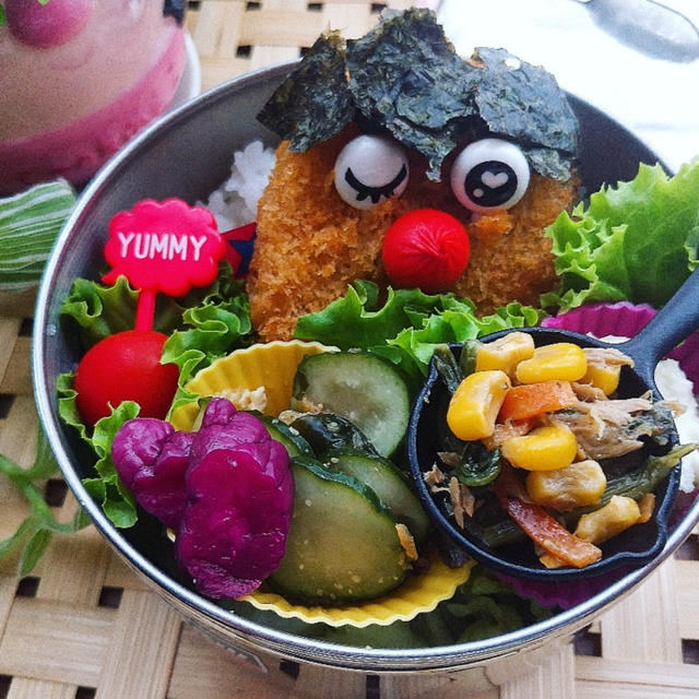 ブロ友さんを真似て作ったが...もぐらになった...
