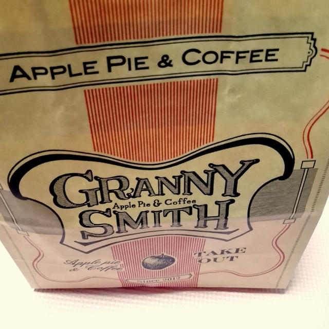 アップルパイ