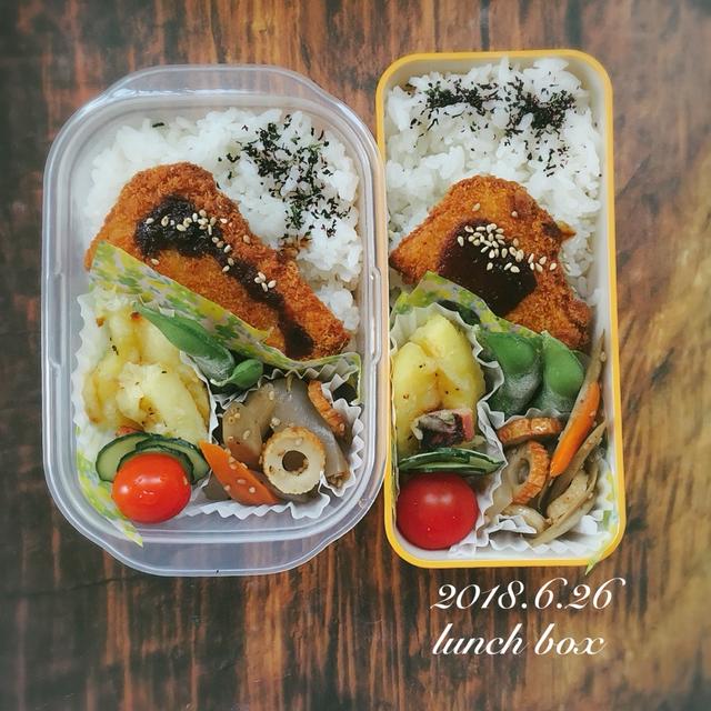 姉がいらなくなったものをくれましたwと、お弁当。