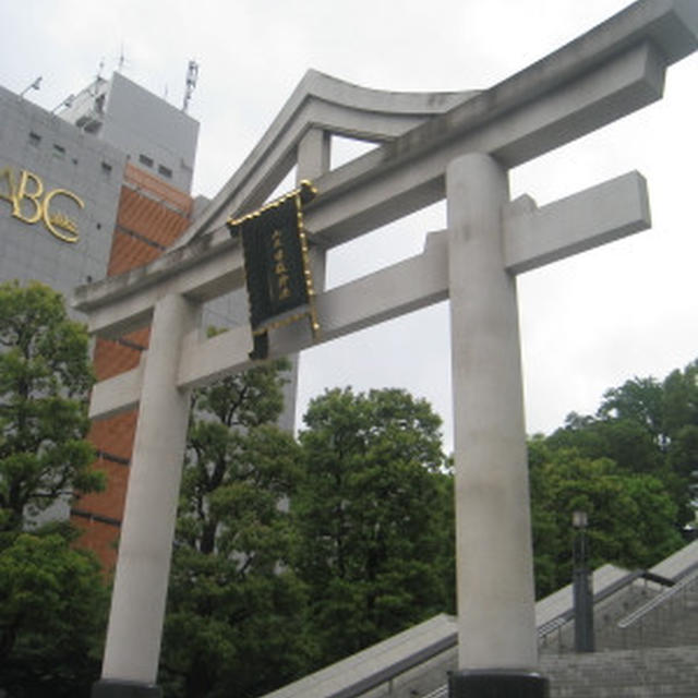 山王嘉祥祭り