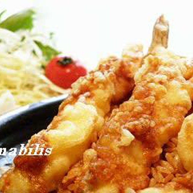 天丼セット
