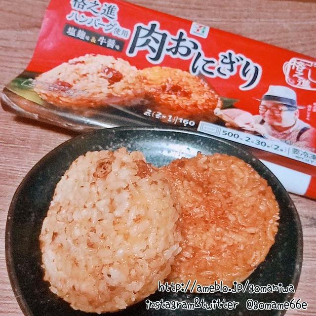 最近見た韓国ドラマ #続きが気になるもの