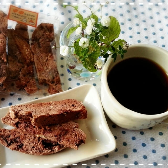 填まるとトコトン豚～deデオブロミン(*´з`)久しぶりにビスコッティ焼きました♡