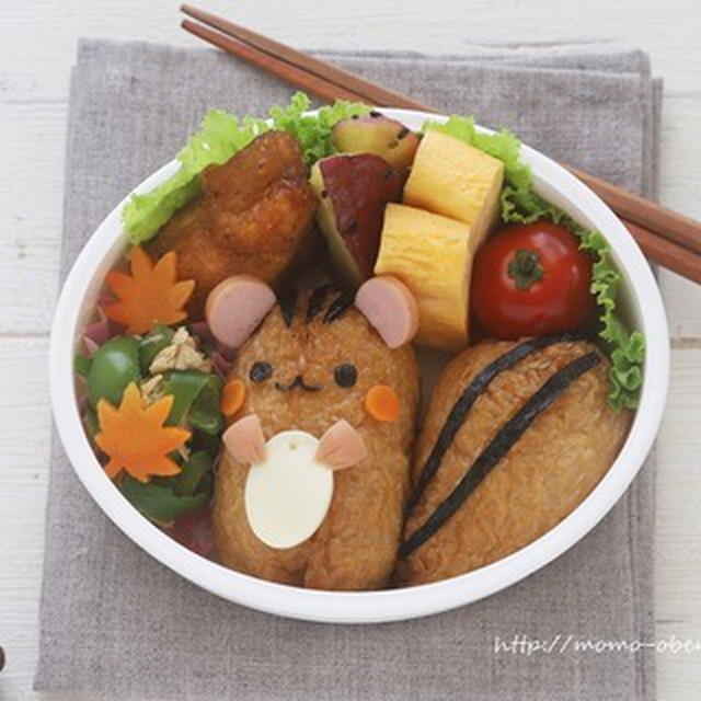 【お稲荷さんのリスさん弁当＊キャラ弁レシピ】