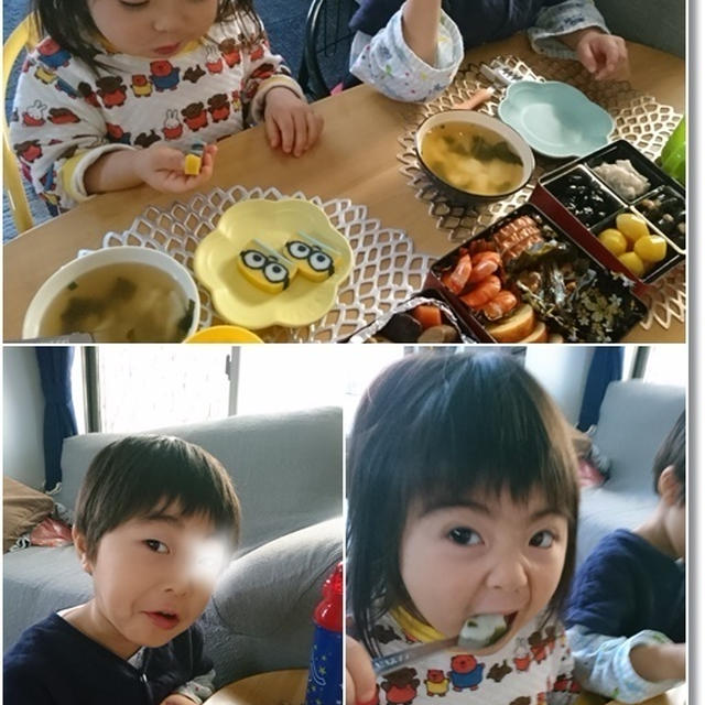 怒らないで新年をスタートしたかったのに。。。また王子が！と初詣＆愛の不時着の２人
