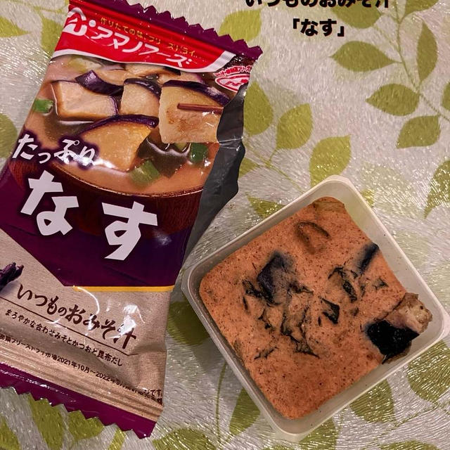 ◆アサヒグループ食品　アマノフーズいつものおみそ汁