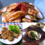 【旬の味｢鮗(コノシロ )」】カルシウムたっぷりな過去レシピまとめ3選