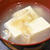 優しい味♪白い中華スープ