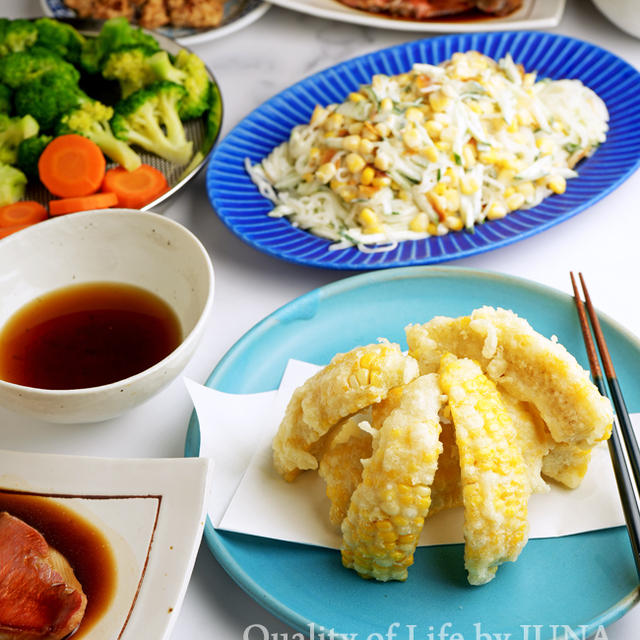 とうもろこしの天ぷらと献立（金目鯛の煮付けなど)／夏のトークライブのお知らせ