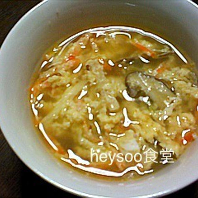 韓国食べる卵スープ ちょい辛い By Heysooさん レシピブログ 料理ブログのレシピ満載
