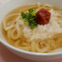 超簡単！！体に優しい　梅大根おろしうどん（関西風）の作り方