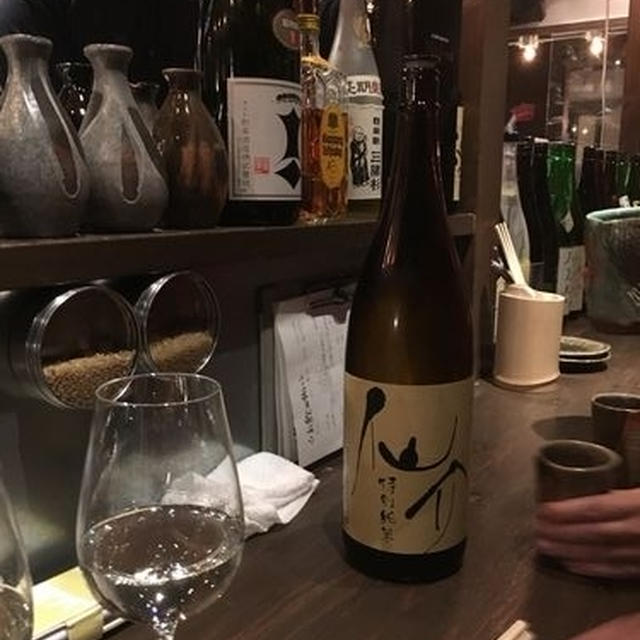 日本酒バル　イナズマ