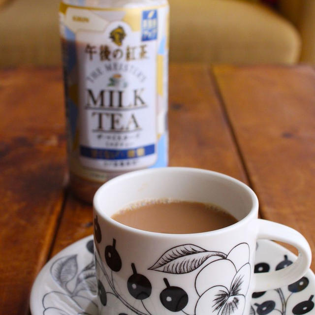 ドンキで気になるミルクティーが44％オフでした♡