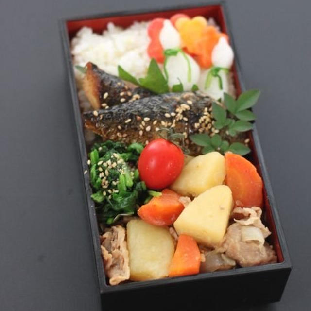肉じゃが弁 ✿ 茄子のミートグラタン(๑¯﹃¯๑)♪