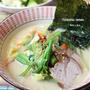 野菜たっぷりとんこつラーメン