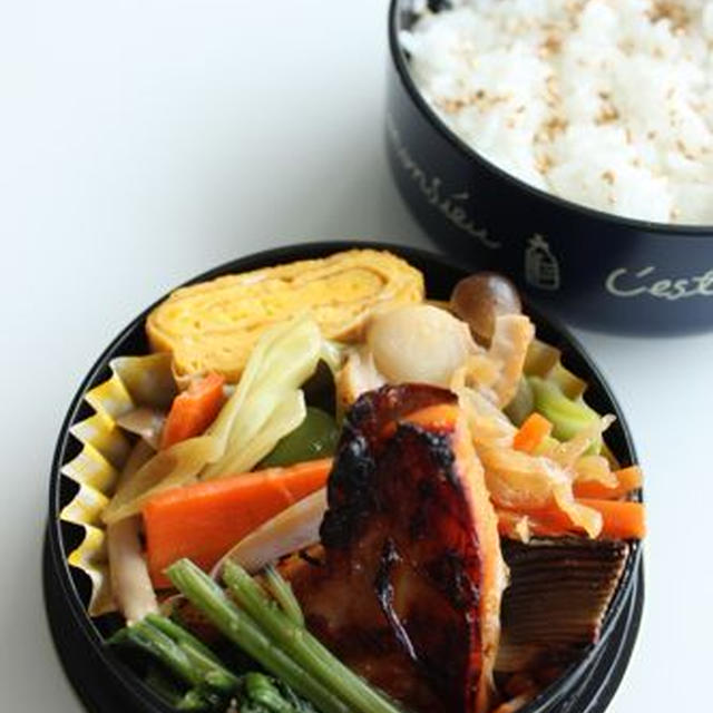 鮭の味噌漬け弁当