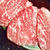 めっちゃうまかった☆おいしいお肉を求めて焼肉・ジンギスカン きんぐこんぐへ