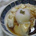 きょうのご飯