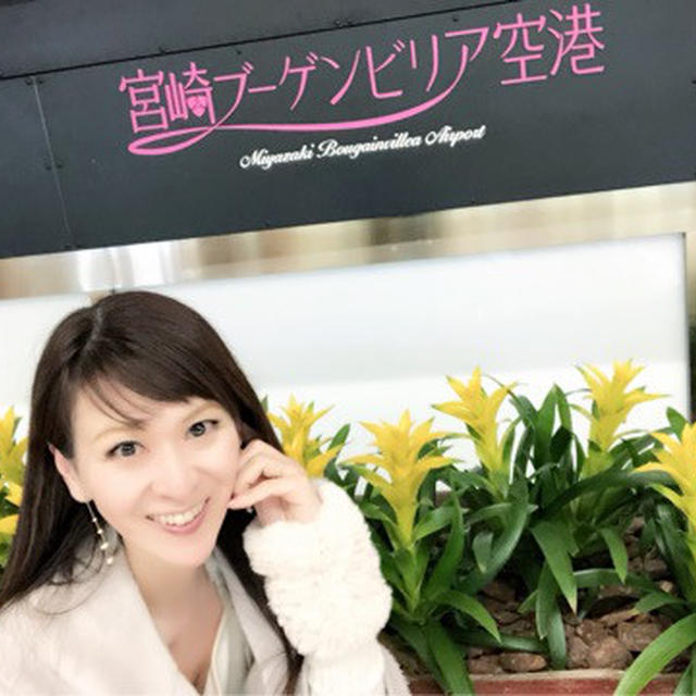 宮崎県都城市へ食材探求！食べあるキング