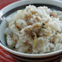 小春ちゃんレシピの冷凍餃子の炊き込みご飯を作ってみた！