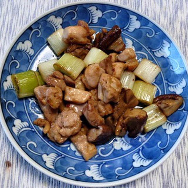 鶏肉とネギと椎茸の塩炒め