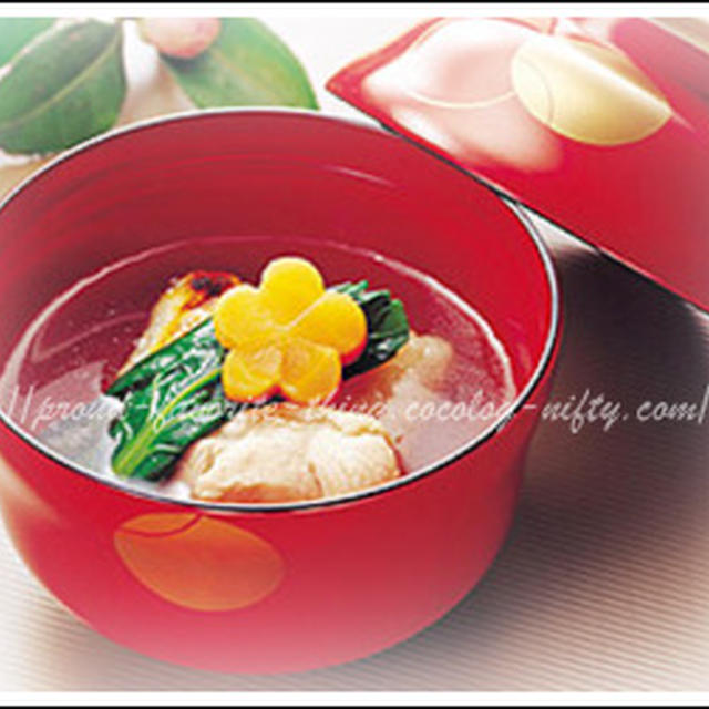 ☆ Happy New Year 2010 ☆
