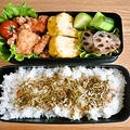 今週のお弁当