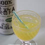 夫は！( ﾟДﾟ)　ブロガーの夫だったｗ