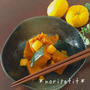 かぼちゃの柚子煮♡と煮物アレンジ&かぼちゃレシピ♡