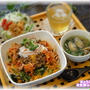 カフェ風☆ビビンバ丼ランチ(レシピ）