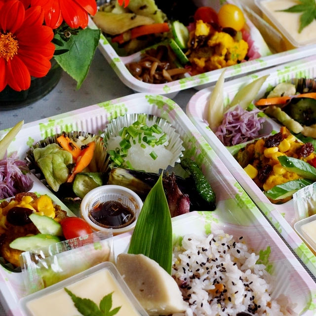 ■【老夫婦に　簡単な差し入れ弁当】です♪