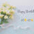 お誕生日