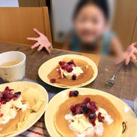 【とろける】いちごちゃんがつくるケーキのようなホットケーキ♪