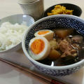 鶏肉と大根の煮込み　煮玉子入り。