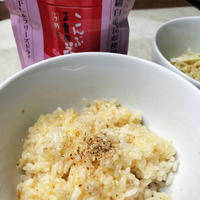 お徳用梅こんぶ茶