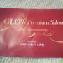 GLOW