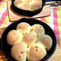 白玉粉でもっちりパン