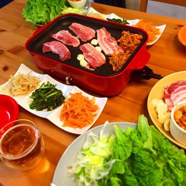 ★晩御飯★おうちサムギョプサル！