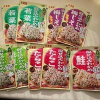 混ぜ込みわかめ弁当