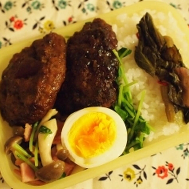 今日のハンバーグお弁当