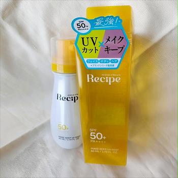 Recipe（レシピ）　メイクキープUVミスト