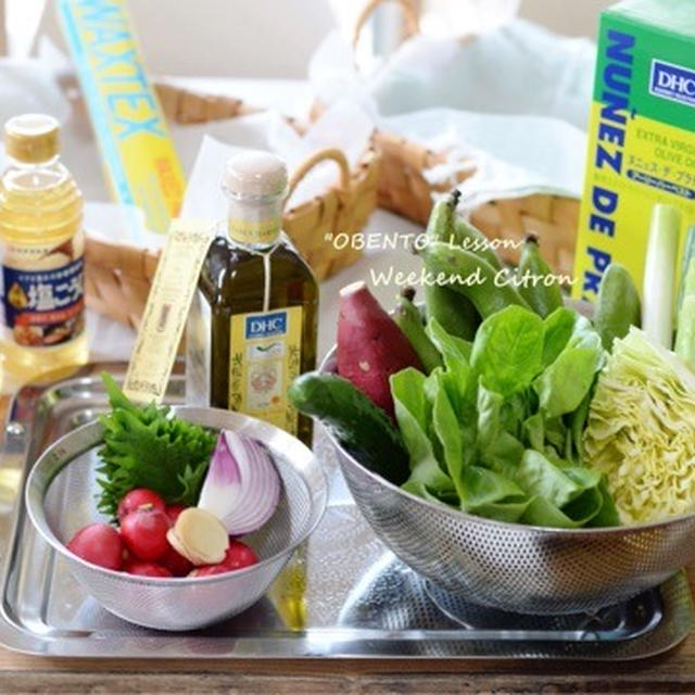 【春のお弁当レッスン】始まりました♪今回は春の食材を使った和食のおかずで、運動会やピクニ...