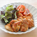 【作り置きレシピ】手軽に簡単に作れる「鶏肉の照り焼き」