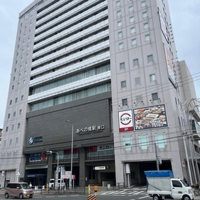 久しぶりの回り寿司「スシロー」は色々残念やった