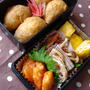 おいなりさん弁当