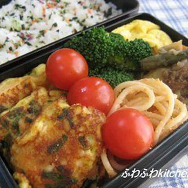 11/23 サーモンピカタ弁当