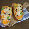 絶妙！とろとろ柿とチーズのバケットトースト by KOICHIさん